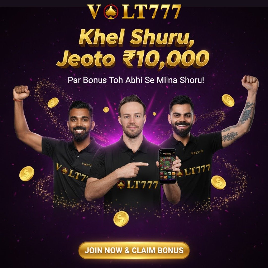 WhatsApp Image 2025-11-25 at 5.58.42 PM